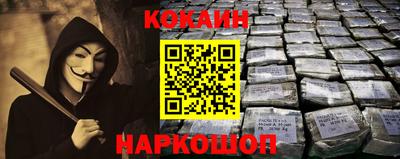 герыч Краснодар