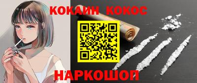 герыч Краснодар