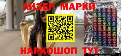 герыч Краснодар