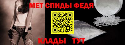герыч Краснодар
