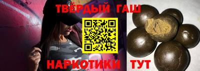 эйфоретик Краснознаменск