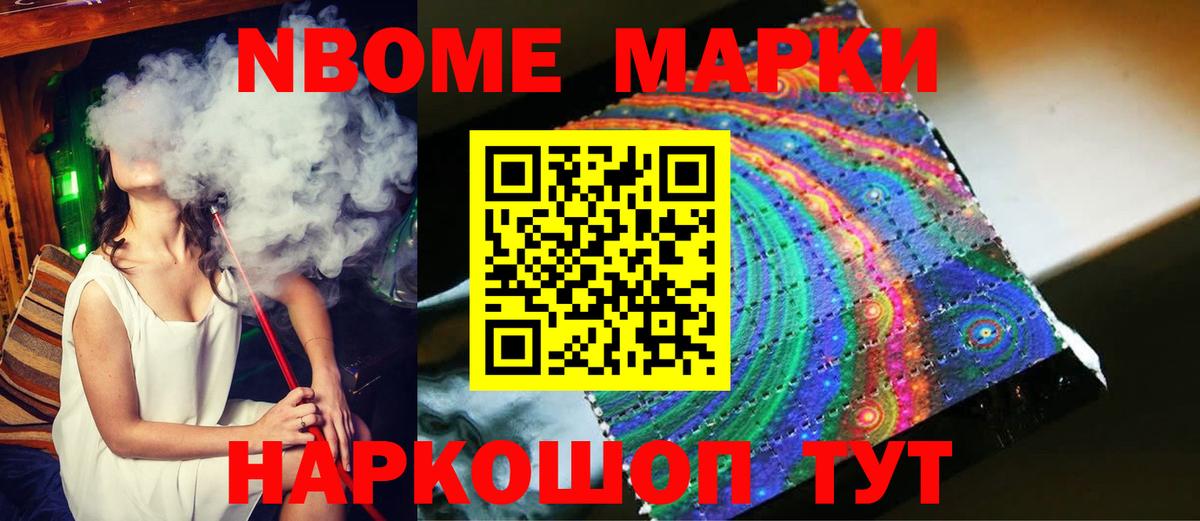 Лсд 25 экстази кислота Феодосия